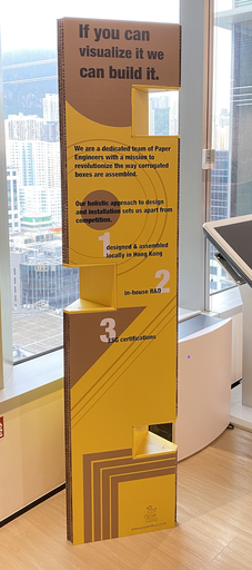 Information Pillar