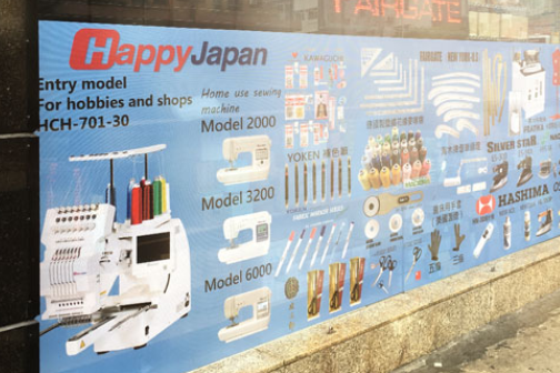 網孔貼紙 (啞面) 